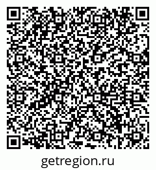 79069684863