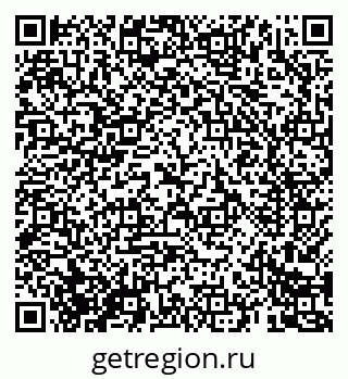 79069684865