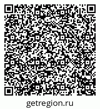 79069684866