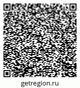 79069684867