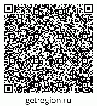 79069684868
