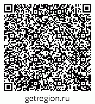 79069684870