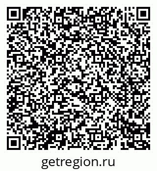 79069684871