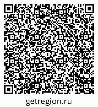 79069684872