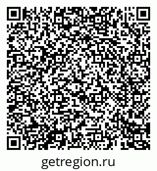 79069684875