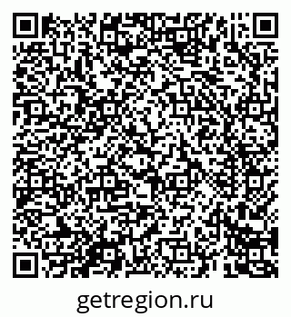 79069684876