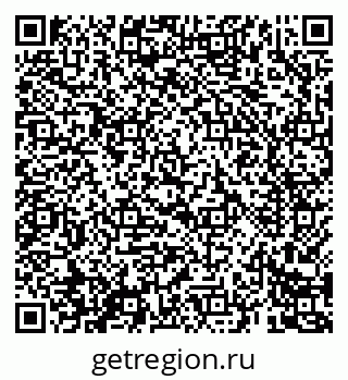 79069684877