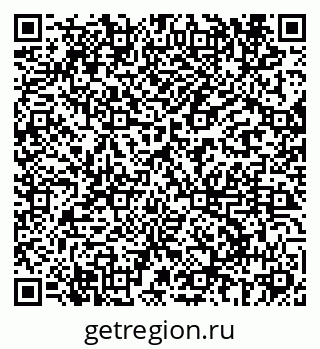 79069684878