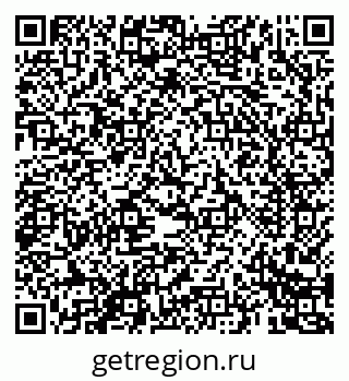 79069684879