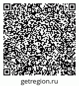 79069684881