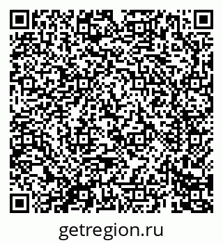 79069684882