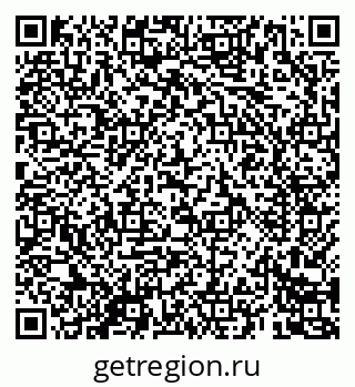 79069684887