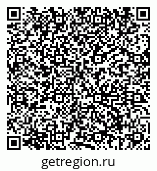 79069684892