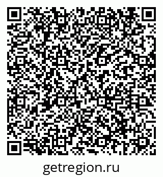 79069684897