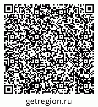 79069685202