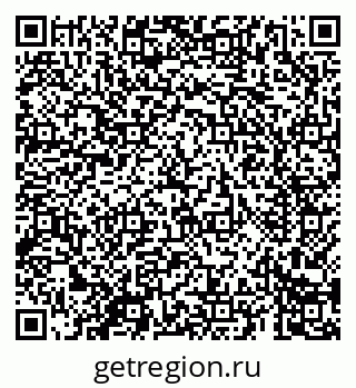 79069685205