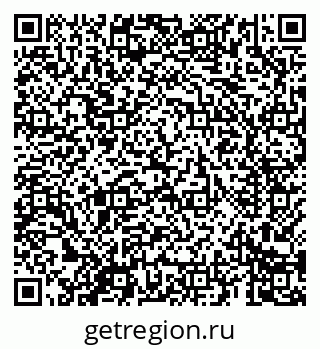79069685210