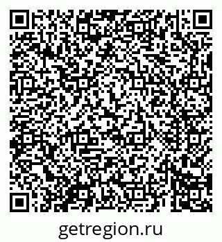 79069685213