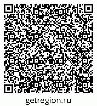 79069685216