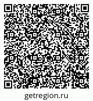 79069685217