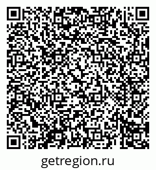 79069685223