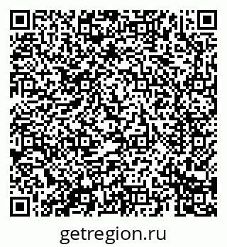 79069685229