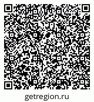 79069685234