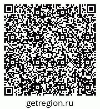 79069685237