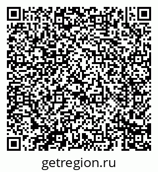 79069685238