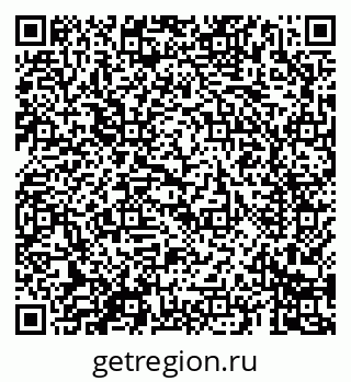79069685240