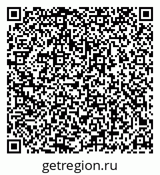 79069685243