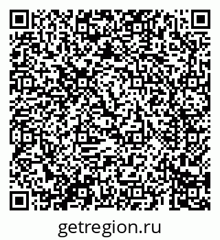 79069685244