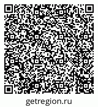79069685247