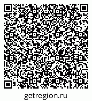 79069685249