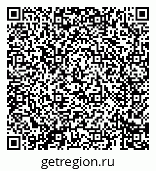 79069685250