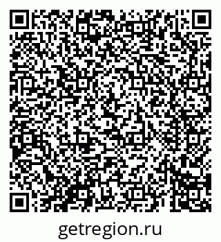 79069685252