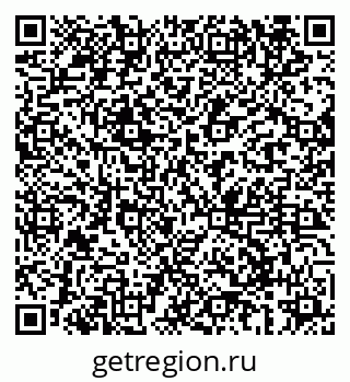 79069685255