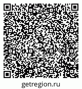 79069685258