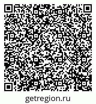 79069685259