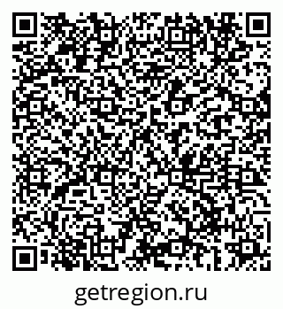 79069685260