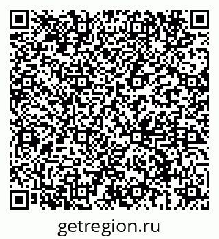 79069685262