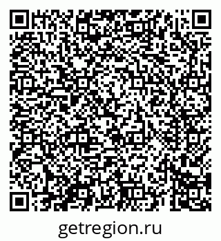 79069685266