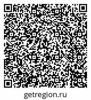 79069685267