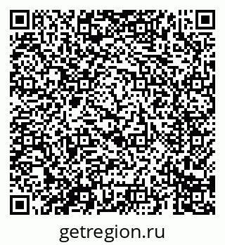 79069685270