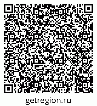79069685273
