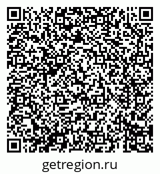 79069685274
