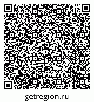 79069685275