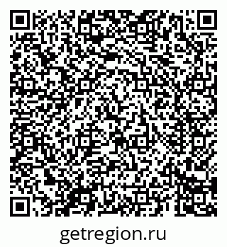 79069685284