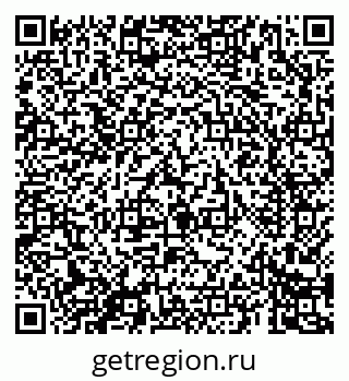 79069685285