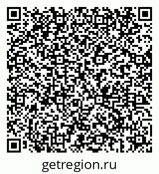 79069685288